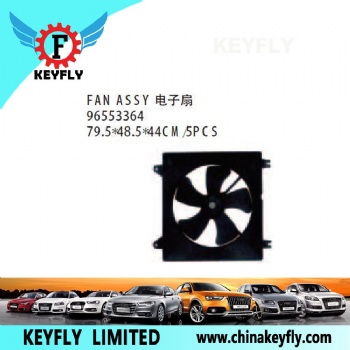 Fan Assy for Chevrolet Nubira '03 / Optra / Lacetti OEM 96553364