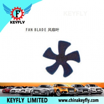 Fan Blade for Chevrolet Nubira '03 / Optra / Lacetti