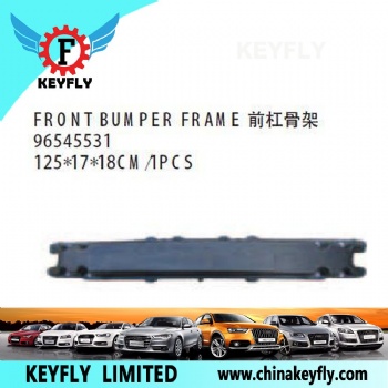 Front Bumper Frame for Chevrolet Nubira '03 / Optra / Lacetti OEM 96545531