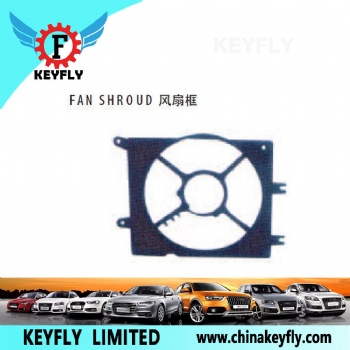 Fan Shroud for Chevrolet Nubira '03 / Optra / Lacetti