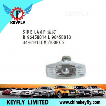 Side Lamp for Chevrolet Nubira '03 / Optra / Lacetti OEM 96458814