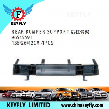 Rear Bumper Support for Chevrolet Nubira '03 / Optra / Lacetti OEM 96545591
