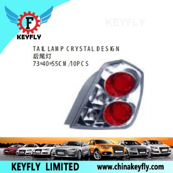 Tail Lamp Crystal Design for Chevrolet Nubira '03 / Optra / Lacetti