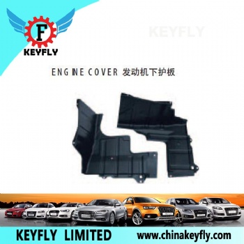 Engine Cover for Chevrolet Epica / Captiva '07