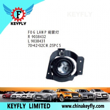Fog Lamp for Chevrolet Epica (Magnus '07) OEM 9038432