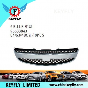 Grille for Chevrolet Epica (Magnus '07) OEM 96633843