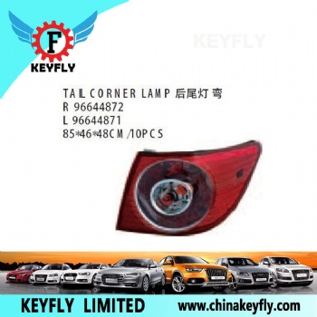 Tail Corner Lamp for Chevrolet Epica (Magnus '07) OEM 96644872