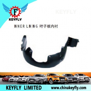 Inner Lining for Chevrolet Epica (Magnus '07)