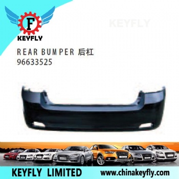 Rear Bumper for Chevrolet Epica (Magnus '07) OEM 96633525