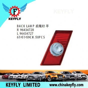 Back Lamp for Chevrolet Epica (Magnus '07) OEM 96434728