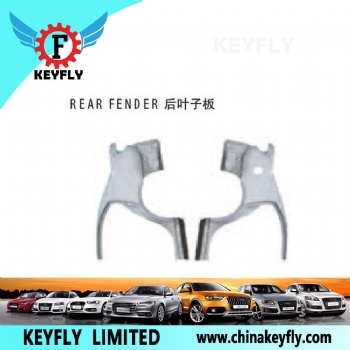 Rear Fender for Chevrolet Epica (Magnus '07)