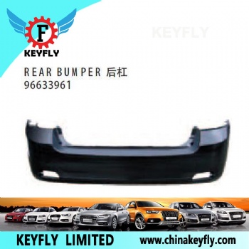 Rear Bumper for Chevrolet Epica (Magnus '07) OEM 96633961