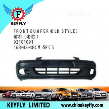 Front Bumper (Old Style) for Chevrolet Sail / Corsa '00-'06 OEM 92101091