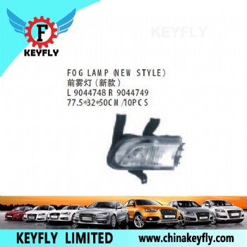 Fog Lamp (New Style) for Chevrolet Sail / Corsa '00-'06 OEM 9044749