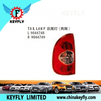 Tail Lamp for Chevrolet Sail / Corsa '00-'06 OEM 9044749