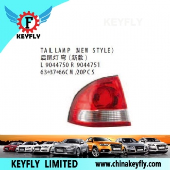 Tail Lamp (New Style) for Chevrolet Sail / Corsa '00-'06 OEM 9044751