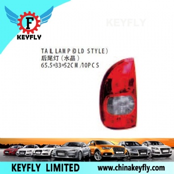 Tail Lamp (Old Style) for Chevrolet Sail / Corsa '00-'06