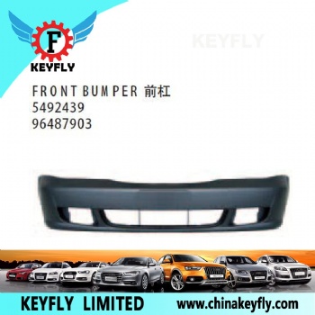 Front Bumper for Chevrolet Epica (Magnus '02) OEM 5492439