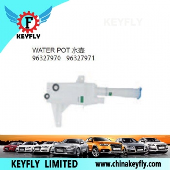 Water Pot for Chevrolet Epica (Magnus '02) OEM 96327970