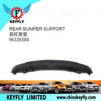 Rear Bumper Support for Chevrolet Epica (Magnus '02) OEM 96326584