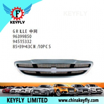 Grille for Chevrolet Epica (Magnus '02) OEM 96399850