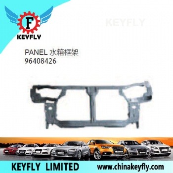 Panel for Chevrolet Epica (Magnus '02) OEM 96408426