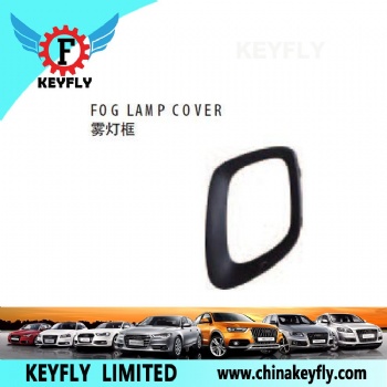 Fog Lamp Cover for Kia Picanto S / Picanto Si