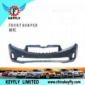 Front Bumper for Kia Picanto S / Picanto Si