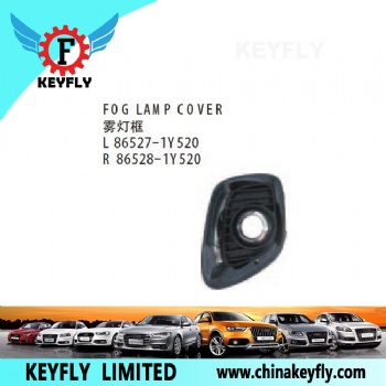 Fog Lamp Cover for Kia Picanto S / Picanto Si OEM 86528-1Y520