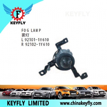 Fog Lamp for Kia Picanto S / Picanto Si OEM 92102-1Y610