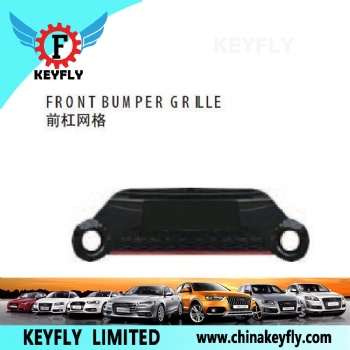 Front Bumper Grille for Kia Picanto S / Picanto Si
