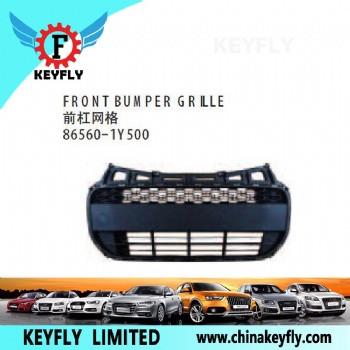 Front Bumper Grille for Kia Picanto S / Picanto Si OEM 86560-1Y500
