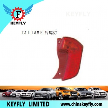 Tail Lamp for Kia Picanto S / Picanto Si