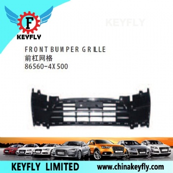 Front Bumper Grille for Kia Rio 2015 (Middle East) / K2 2015 (Russia) OEM 86560-4X500