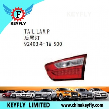 Tail Lamp for Kia Rio 2015 (Middle East) / K2 2015 (Russia) OEM 92403-1W500
