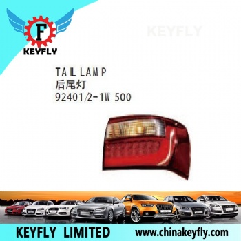 Tail Lamp for Kia Rio 2015 (Middle East) / K2 2015 (Russia) OEM 92401-1W500