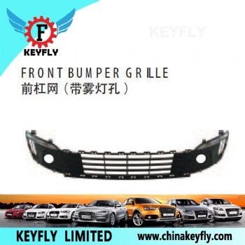 Front Bumper Grille for Kia Rio 2015 (Middle East) / K2 2015 (Russia)