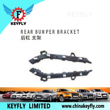 Rear Bumper Bracket for Kia K3 2013