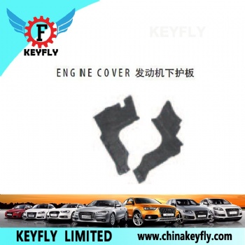 Engine Cover for Kia K3 2013
