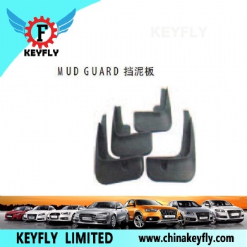 Mud Guard for Kia K3 2013