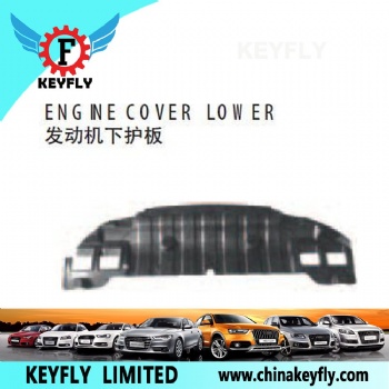 Engine Cover Lower for Kia K3 2013