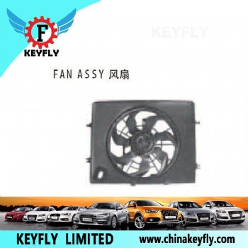 Fan Assy for Kia K3 2013