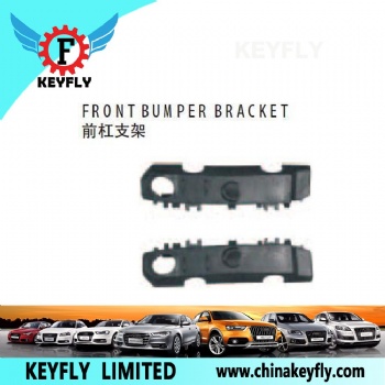 Front Bumper Bracket for Kia K3 2013