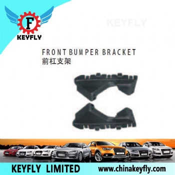 Front Bumper Bracket for Kia K3 2013
