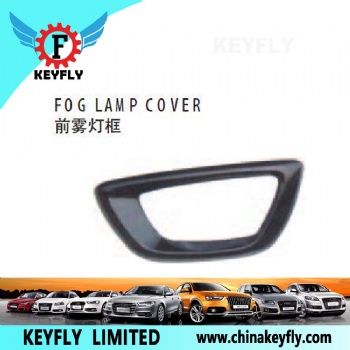 Fog Lamp Cover for Kia Sportage '14 / K3 2013