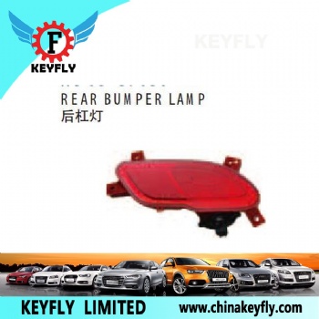 Rear Bumper Lamp for Kia Bongo 2012 / Sportage 2013