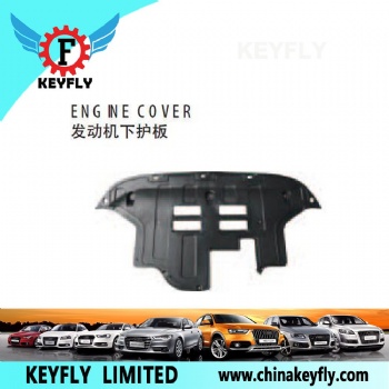 Engine Cover for Kia Picanto 2014 / KX3 2015