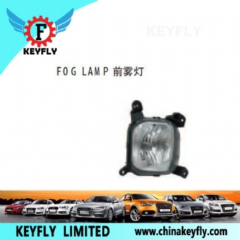 Fog Lamp for Kia Picanto 2014 / KX3 2015