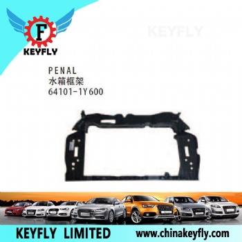 Panel for Kia Picanto 2014 / KX3 2015 OEM 64101-1Y600