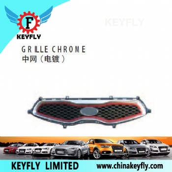 Grille Chrome for Kia K5/Optima '15 (Middle East) / Picanto 2014